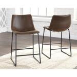 Centiar Counter Height Bar Stool - Image 3